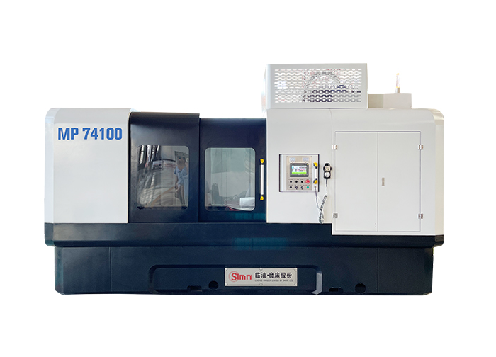 Vertical Shaft Rotary PLC Surface Grinding Machine
