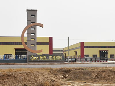2013 