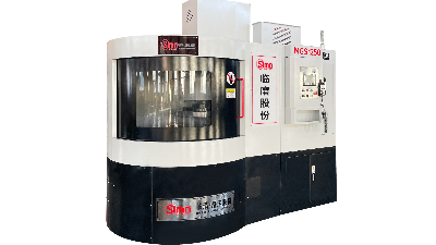 High‑Precision Rotary‑Table Milling‑Grinding Machine: Outstanding Performance for Professional Glass Grinding